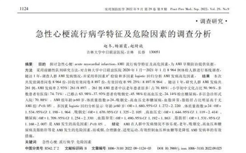 图片细节说明